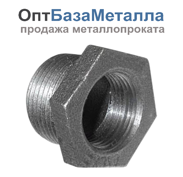 Футорка чугун Ду 25х15 1"х1/2" НР/ВР, DN 25, 1 дюйм